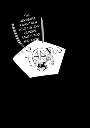 Hayasaka Ai is a Slutty Maid