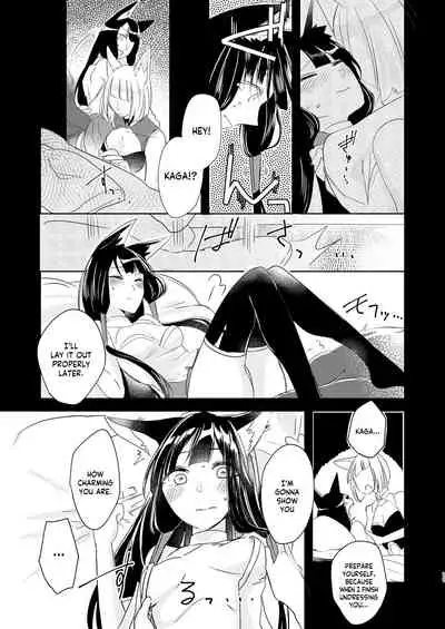 [Yuribatake Bokujou (Kon)] Shitataru kara, Tabete Hoshii. | I want you to eat me because it drips. (Azur Lane) [English] [Usr32] [Digital]