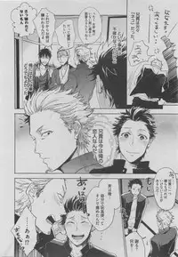 BOY'S ピアス 2015-05