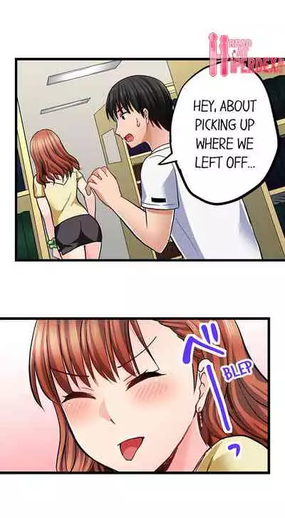 [ Takayama Non] Bullied Boy’s Tongue Revenge (Ch.1-39) [English]