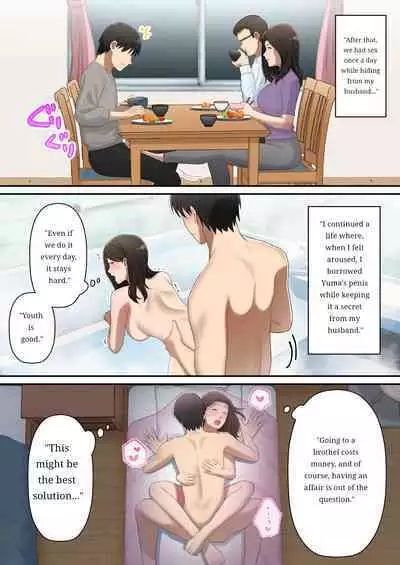 Musuko o Dokusen Suru Haha | The mother who monopolizes her son.