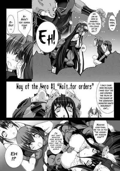 Lust Resort!! Tokubetsu Genteiban