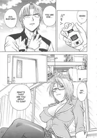 [Funabori Nariaki] Inbaku-Byoutou [English] [desudesu]