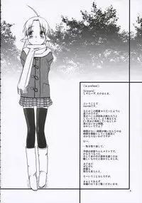 (C69) [Tear Drop (Tsuina)] Sisters (Kizuato)