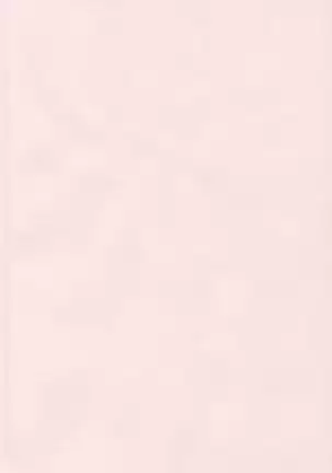 부끄러움 브레이크