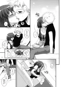 (SC56) [Digital Lover (Nakajima Yuka)] Seifuku Rakuen 31