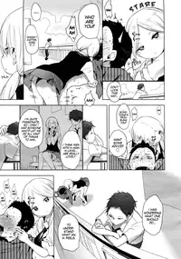 [Mame] Double S Size [English] {YQII}