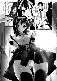 COMIC Penguin Club Sanzokuban 2019-01 [Digital]