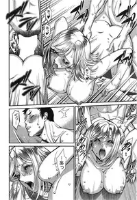 Action Pizazz DX 2014-12