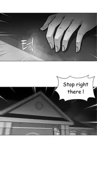 [Fantastic Whale] Twin Slave Ch.1-33 (English) (Ongoing)