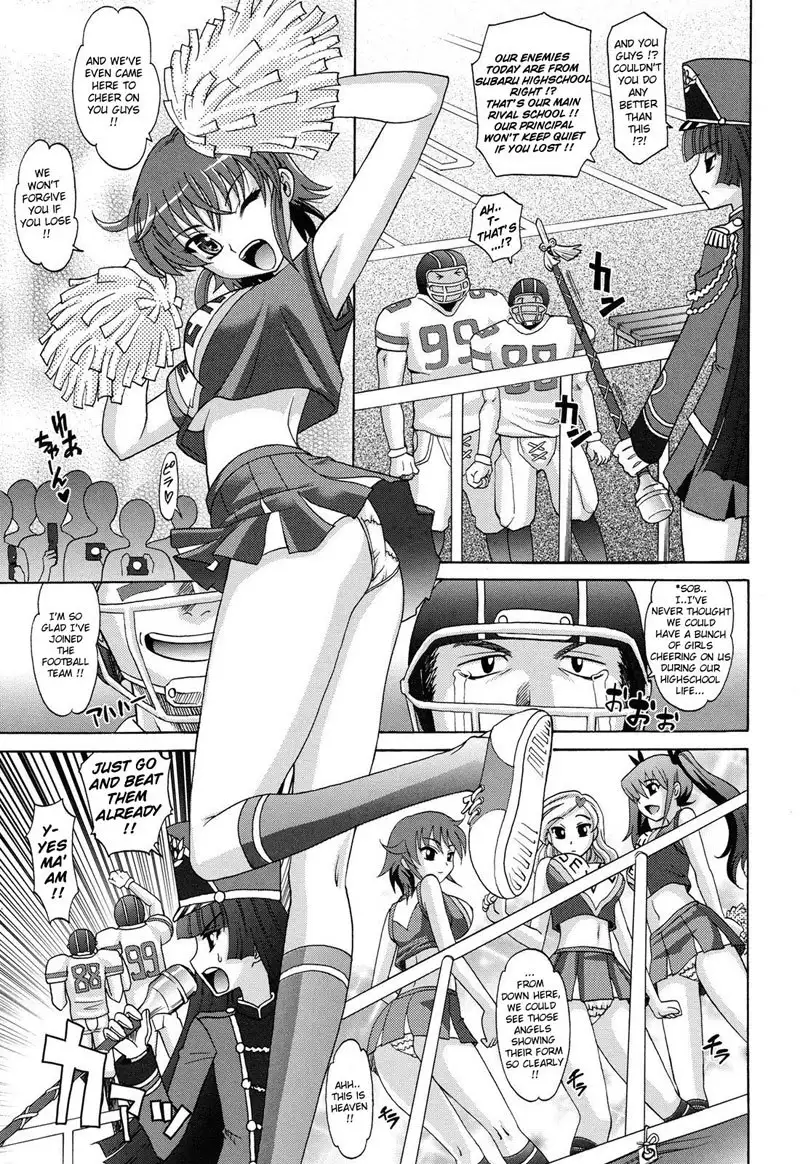 Harem Tune cos Genteiban - Ch6