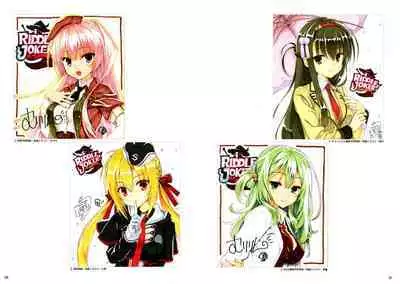 [Yuzusoft] RIDDLE JOKER OFFICIAL VISUAL FANBOOK