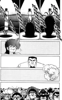 [Aro Hiroshi] Futaba-kun Change Vol.3 [English]