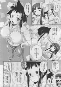 COMIC Megastore 2012-06