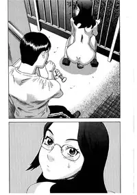 [Tenjiku Rounin] Daybreak