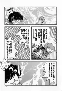 [Tekkannon Chiya] Yorimeki Chiya-chan | The Best Selection by Chiya