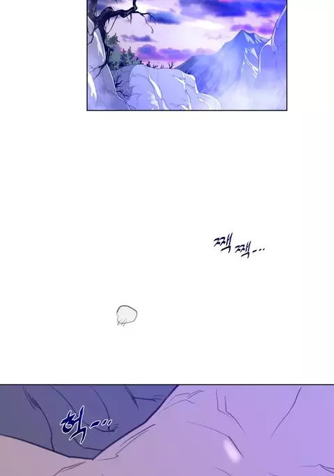 Perfect Half Ch.1-34