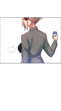 Rental Girls Ch 4 - 11