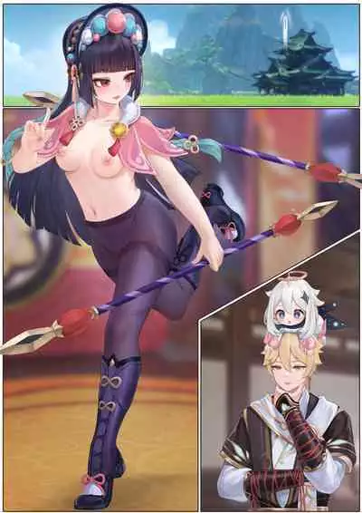 [无情烟灰缸] Yun Jin's Performance (Genshin Impact) [Chinese] [Decensored]