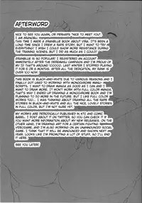 (C89) [Labomagi! (Takeda Aranobu)] Vira Kankin Choukyou (Granblue Fantasy) [English] [MintVoid]