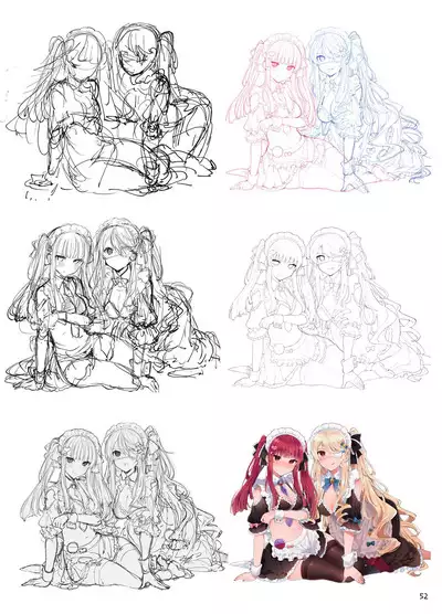 N/A! Anna-chan Matome Hon