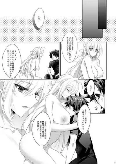 Nero-chama ga Amayakashi Ecchi Shite Kureru Hon