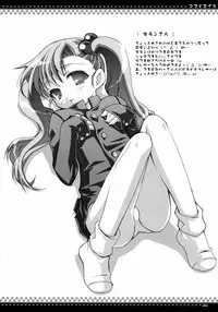 Sasahiro - Oshaban Shoushuuhen (HQ)