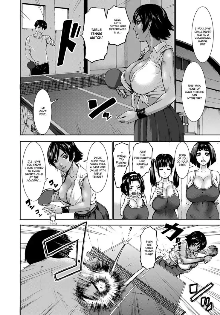Chounyuu Gakuen | Academy For Huge Breasts Ch. 1-4