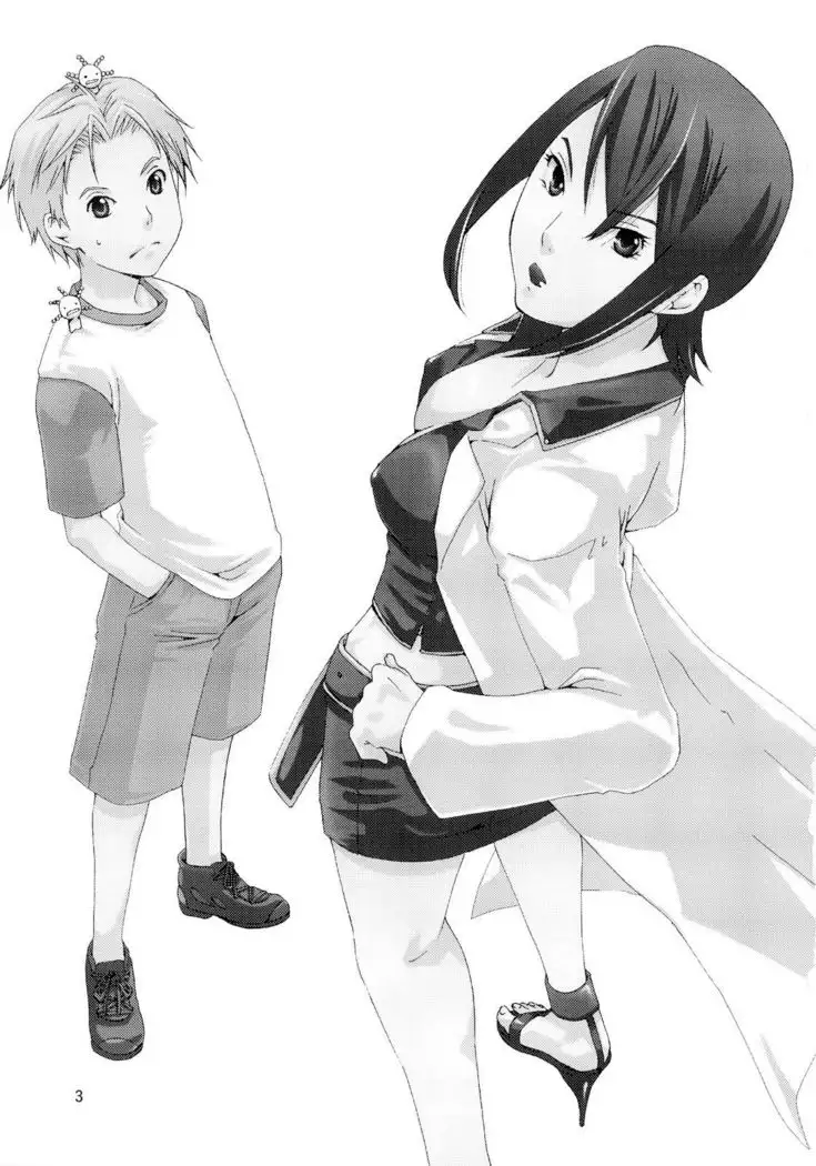 Bou Noudai no Joousama | The Queen of the Agriculture University