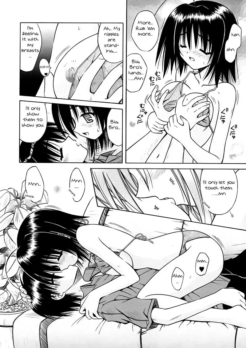 Angelical Pendulum 7 - Where The Purest Crime Lies