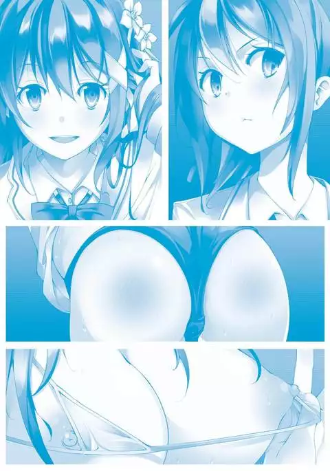 Cool Maso! Shitsukete Seitokaichou COMIC Edition