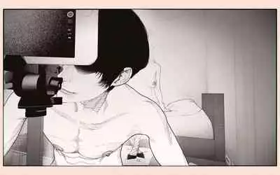 [Katakana de, velokisss] Tonari no Hitozuma-san 2