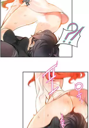 Lilith`s Cord Ch.0-36