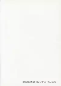 [NIKOPONDO (Aoyama Reo)] Nymphet (Sora no Otoshimono)