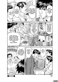 [Hara Shigeyuki] Kaisha de Iroiro | Gettin' Busy at the Office [English] {Tadanohito}