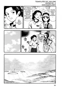 [Anzaki Moral] Tsukekomareta Shoujo [English] {Munyu}