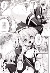 Comic Unreal 2010-04 Vol. 24