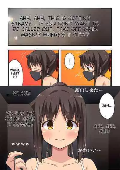 Niizuma Nanaka no Roshutsu Haishin