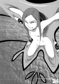 (C69) [Kyouken Diners (Yonekura Kengo)] 69 State (Eureka seveN)