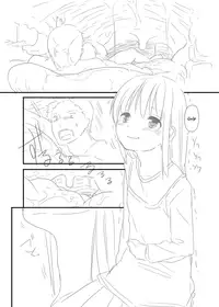 [MM] Marunomi Mae no Ni Niteru Kedo Kinishinai [English]