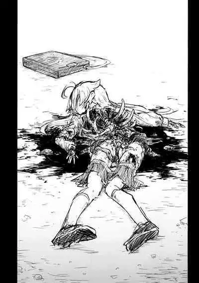 Kore wa Toaru Kivotos no Ohanashi desu.