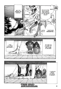 [Seto Yuuki] Level C-Minus (COMIC MUJIN 2013-08) [English]