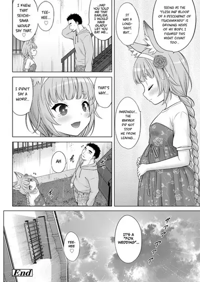 Kakuriyo no "Ako" | "Ako" of the Hidden Realm Ch. 1-2