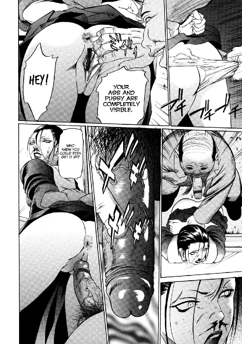 Zettai Ryoujoku Ch7