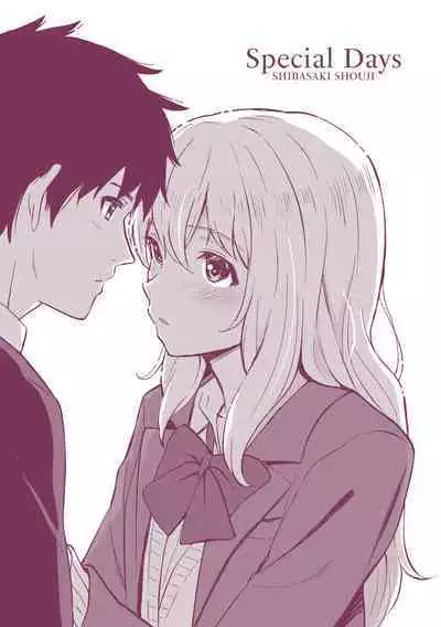 Tokubetsu na Mainichi - Special daily | 特別的每一天