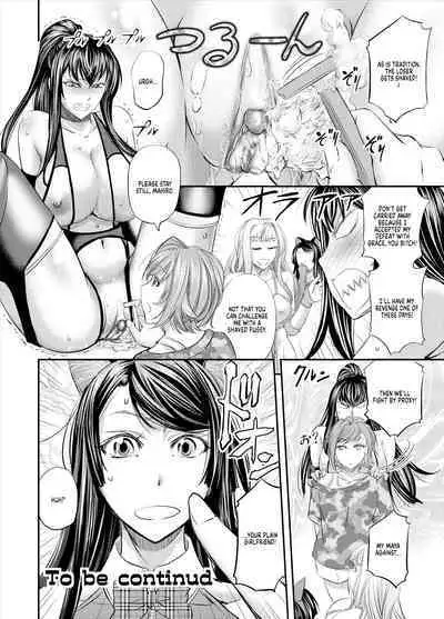 [Kikuichi Monji] Lesbian Queen Battlers ~Enema Battle~