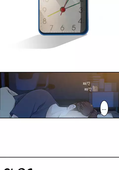 Tissue Thieves Ch.1-32