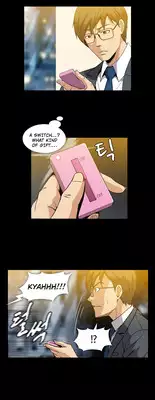 [Yihyeonmin] Drug Candy Ch.0-42 (English) (YoManga) (Ongoing)