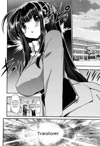 [Matsumoto Drill Kenkyuujo] maMAmama! [English] [Decensored] [Otokonoko Scans]