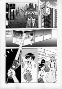 [SANBUN KYODEN] Onee-san to Asobou - Let's play together sister